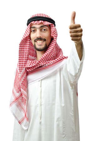 Diversity concept with young arabの写真素材