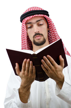 Education concept with young arabの写真素材