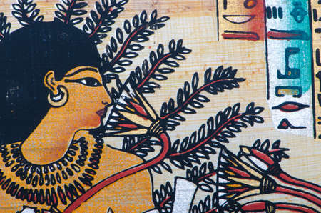 Fragment of egyptian papyrus