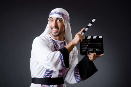 Arab businessman isolated on whiteの写真素材