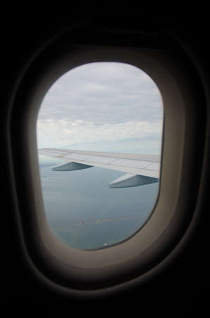 Airplane wing out of window