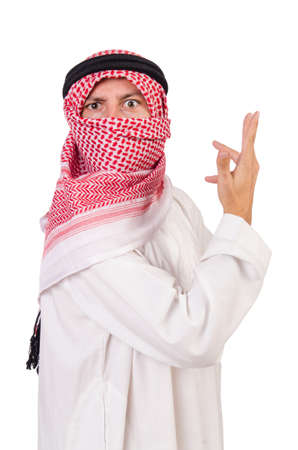 Arab man in diversity conceptの写真素材