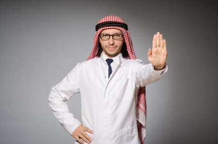 Arab doctor in diversity conceptの写真素材