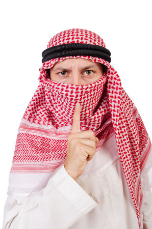 Arab man in diversity conceptの写真素材