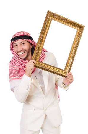 Arab man in diversity conceptの写真素材