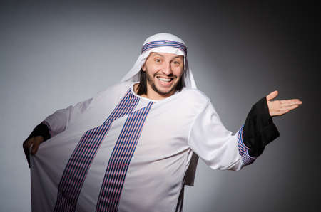 Arab man in diversity concept