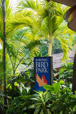 Singapore - AUGUST 3, 2014: Entrance to Jurong Bird Park on August 3 in Singapore, Singapore. Jurong Bird Park is a popular tourist attraction in Singaporeのeditorial素材