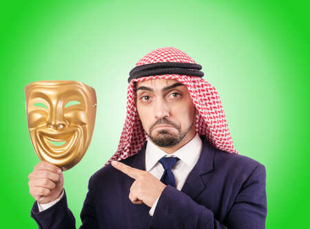 Arab businessman against the gradientの写真素材