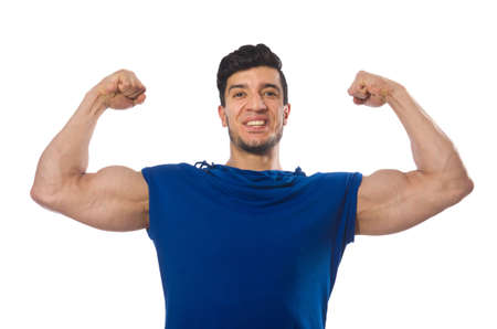 Muscular man isolated on the white
