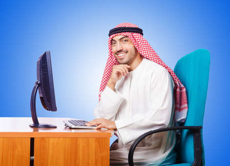 Arab businessman in business concept on whiteの写真素材