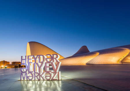 BAKU- JULY 20: Heydar Aliyev Center on July 20, 2015 in Baku, Azerbaijan. Heydar Aliyev Center won the Design Museum's Designs of the Year Award in 2014のeditorial素材