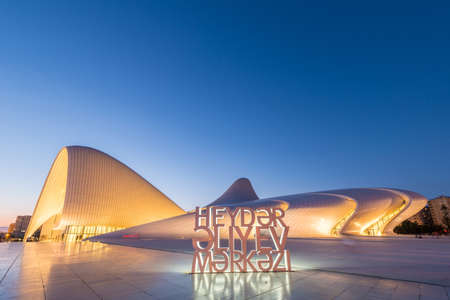 BAKU- JULY 20: Heydar Aliyev Center on July 20, 2015 in Baku, Azerbaijan. Heydar Aliyev Center won the Design Museum's Designs of the Year Award in 2014のeditorial素材