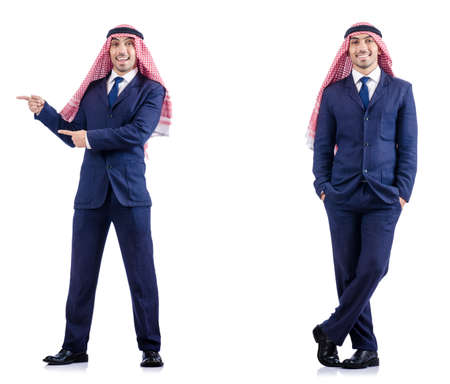 Set of photos with arab businessmanの写真素材