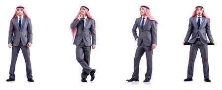 Set of photos with arab businessmanの写真素材