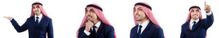 Set of photos with arab businessmanの写真素材