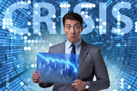 Businessman in crisis business concept