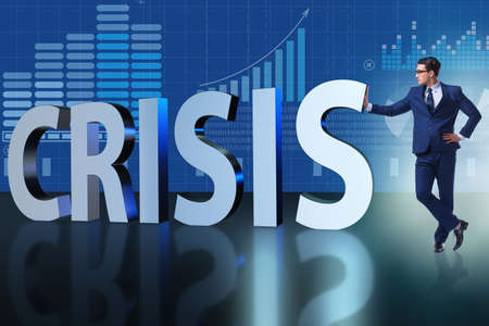 Businessman in crisis business concept