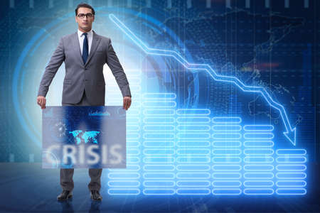 Businessman in crisis business concept