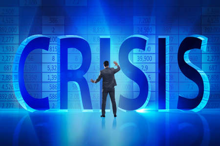 Businessman in crisis business concept