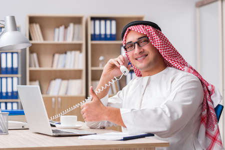 Arab businessman working in the officeの写真素材