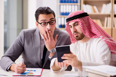 Diverse business concept with arab businessmanの写真素材