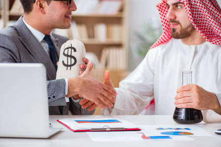 Diverse business concept with arab businessmanの写真素材