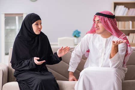 Pair of arab man and womanの写真素材