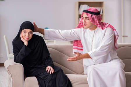 Pair of arab man and womanの写真素材