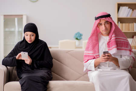 Pair of arab man and womanの写真素材