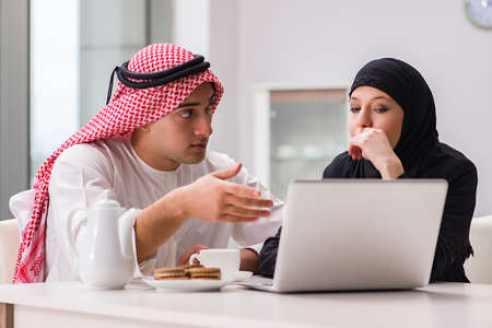 Pair of arab man and womanの写真素材