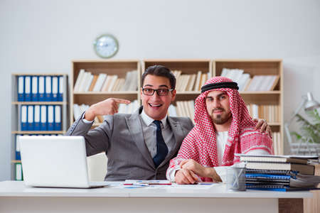 Diverse business concept with arab businessmanの写真素材
