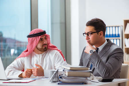 Diverse business concept with arab businessmanの写真素材