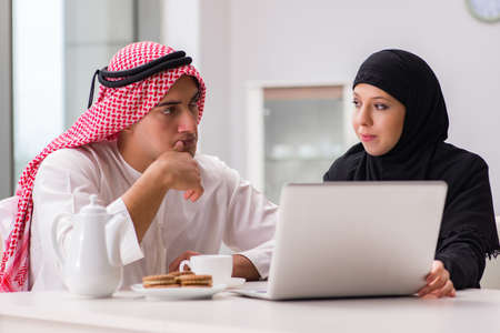 Pair of arab man and womanの写真素材