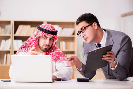 Diverse business concept with arab businessmanの写真素材