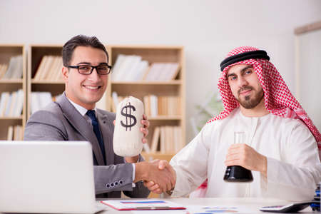 Diverse business concept with arab businessmanの写真素材
