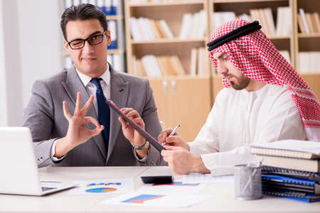 Diverse business concept with arab businessmanの写真素材
