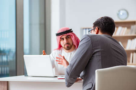 Diverse business concept with arab businessmanの写真素材
