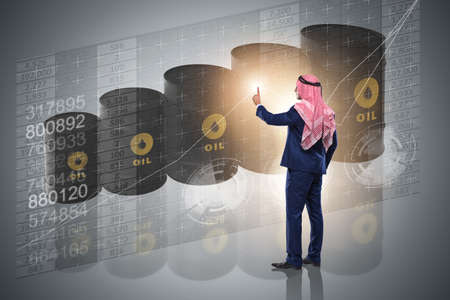 Arab businessman pressing virtual buttonの写真素材