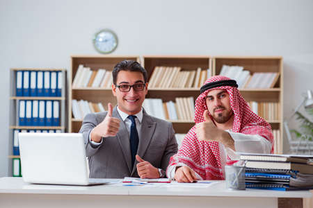 Diverse business concept with arab businessmanの写真素材
