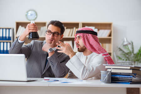 Diverse business concept with arab businessmanの写真素材