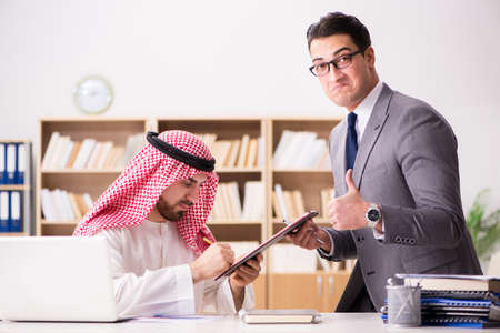 Diverse business concept with arab businessmanの写真素材
