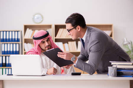 Diverse business concept with arab businessmanの写真素材