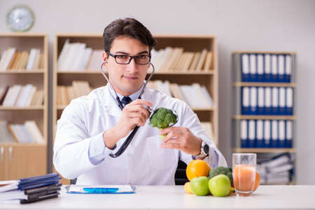 Doctor in GMO food conceptの写真素材
