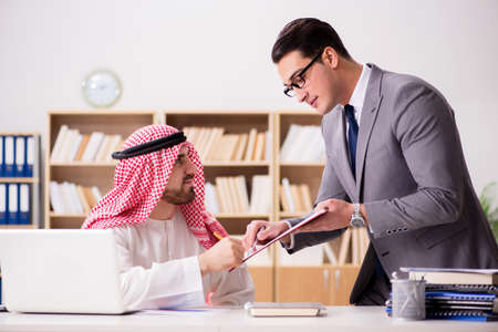 Diverse business concept with arab businessmanの写真素材