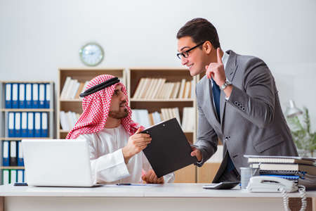 Diverse business concept with arab businessmanの写真素材