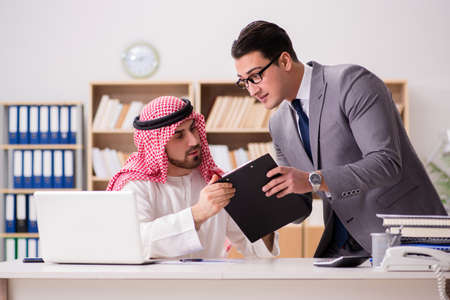 Diverse business concept with arab businessmanの写真素材