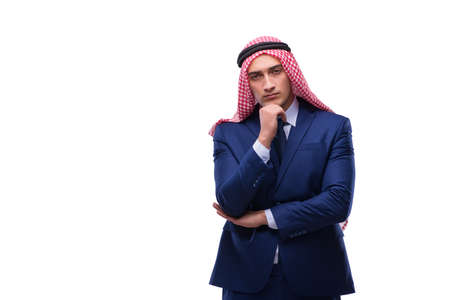 Arab businessman isolated on the white backgroundの写真素材