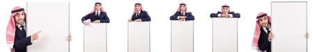 Arab man with blank board for messageの写真素材