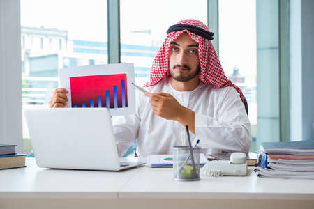 Arab businessman working in the officeの写真素材