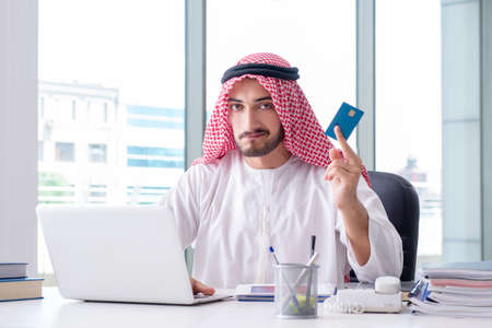 Arab businessman working in the officeの写真素材